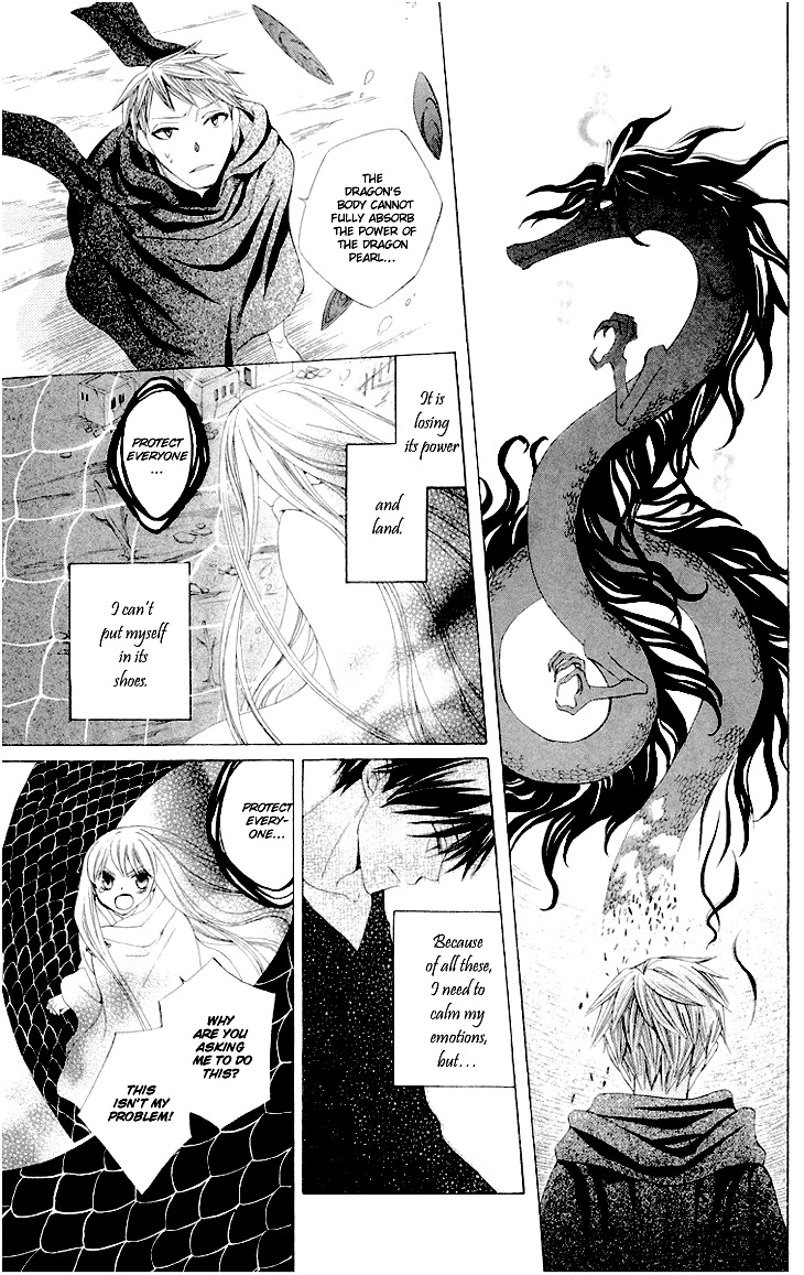 Ryuu no Hanawazurai Chapter 26 page 25 - Chapter 26