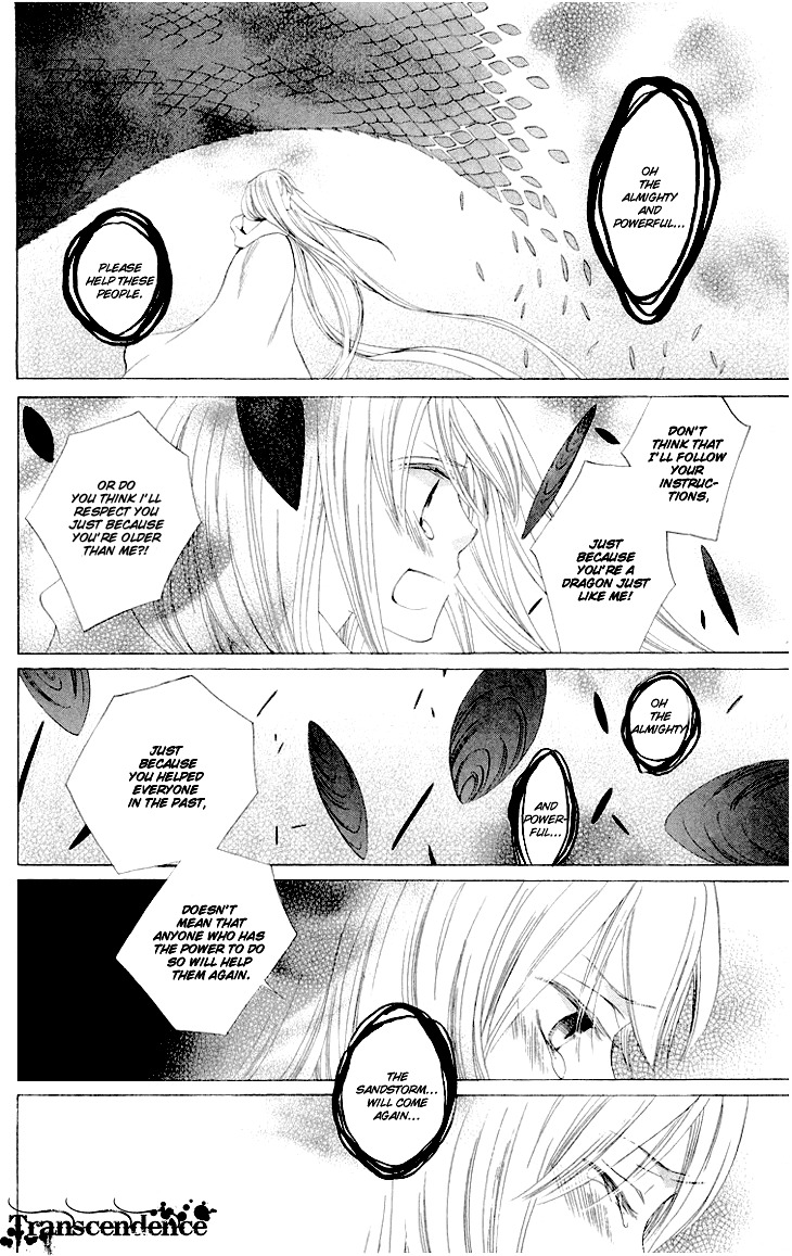 Ryuu no Hanawazurai Chapter 26 page 26 - Chapter 26