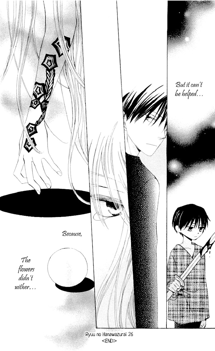 Ryuu no Hanawazurai Chapter 26 page 32 - Chapter 26