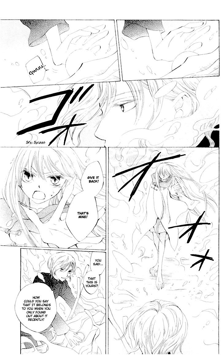 Ryuu no Hanawazurai Chapter 26 page 7 - Chapter 26