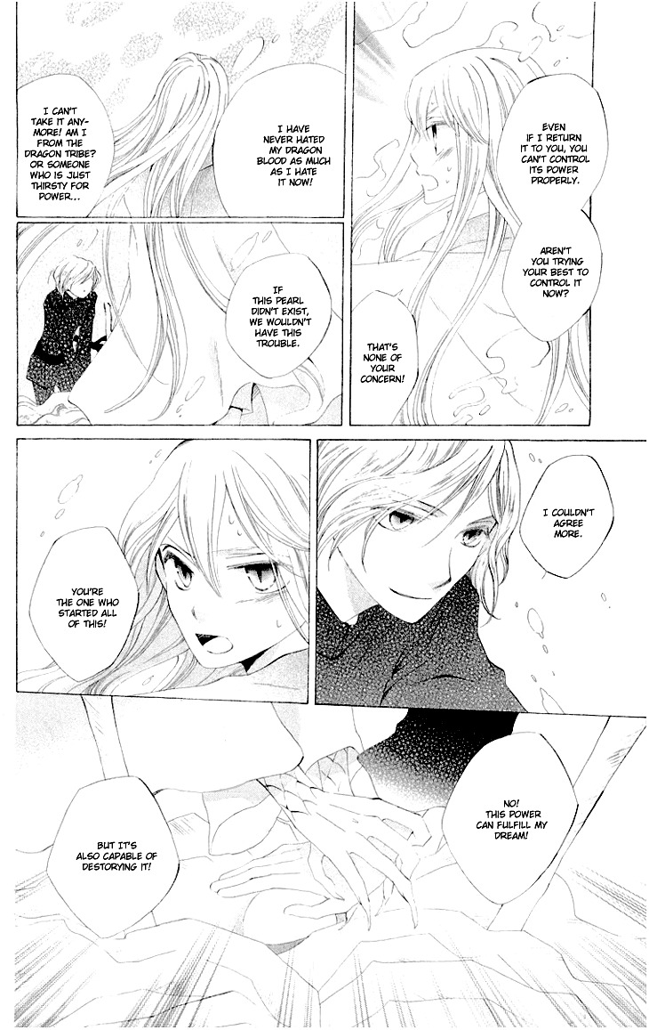 Ryuu no Hanawazurai Chapter 26 page 8 - Chapter 26