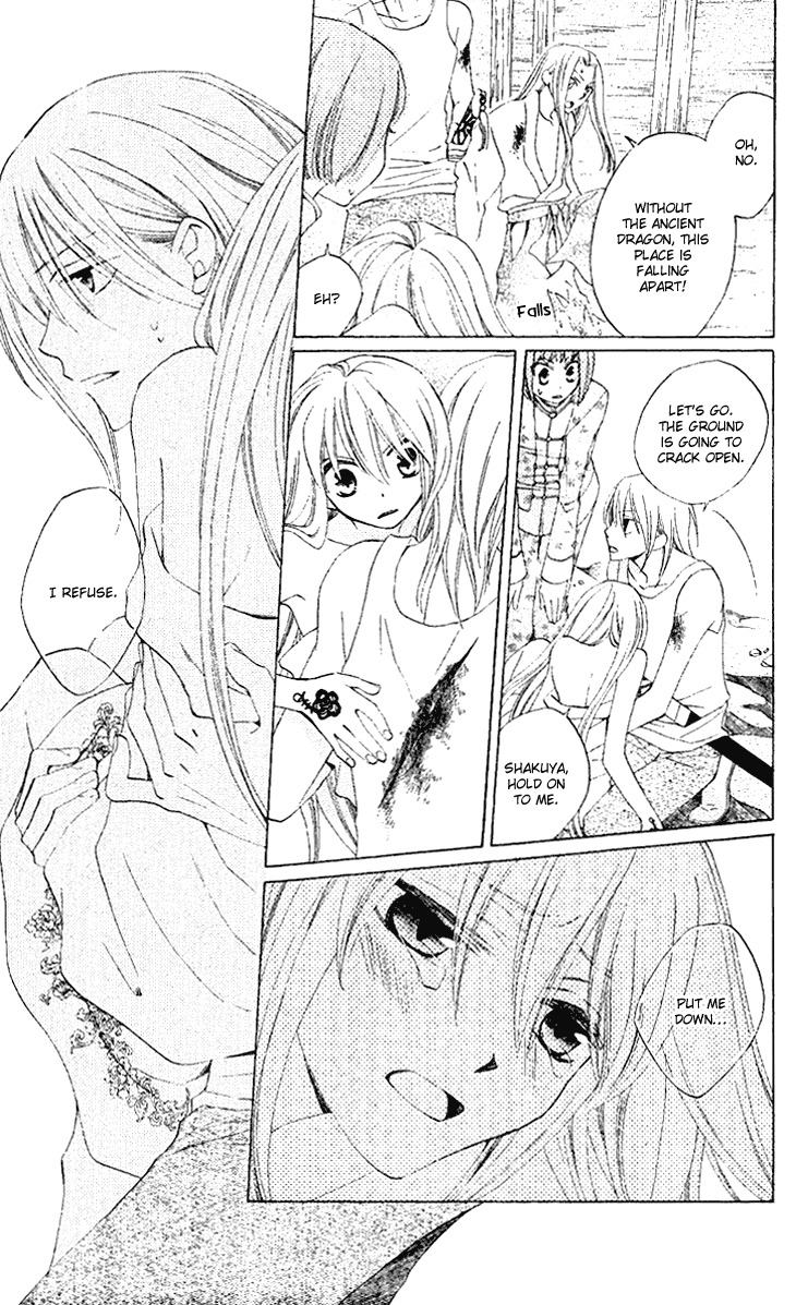 Ryuu no Hanawazurai Chapter 27 page 12 - Chapter 27
