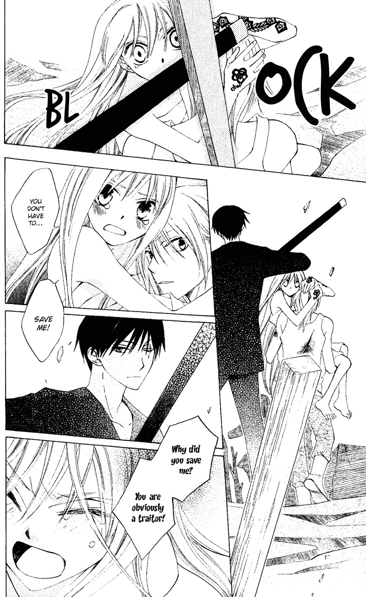 Ryuu no Hanawazurai Chapter 27 page 15 - Chapter 27