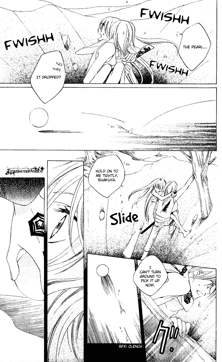 Ryuu no Hanawazurai Chapter 27 page 18 - Chapter 27