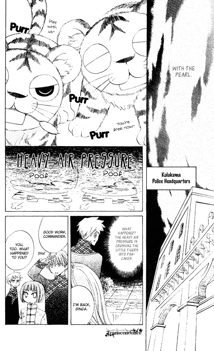 Ryuu no Hanawazurai Chapter 27 page 23 - Chapter 27
