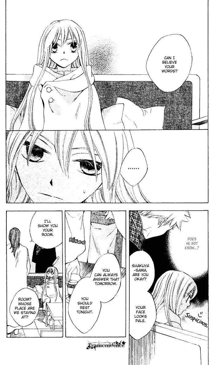 Ryuu no Hanawazurai Chapter 27 page 27 - Chapter 27