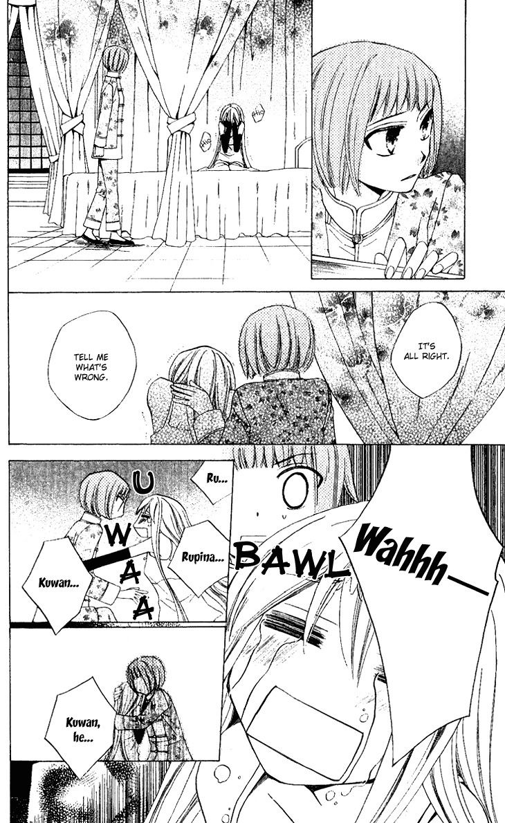 Ryuu no Hanawazurai Chapter 27 page 29 - Chapter 27