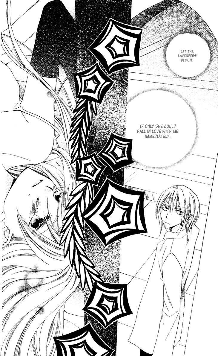 Ryuu no Hanawazurai Chapter 27 page 33 - Chapter 27