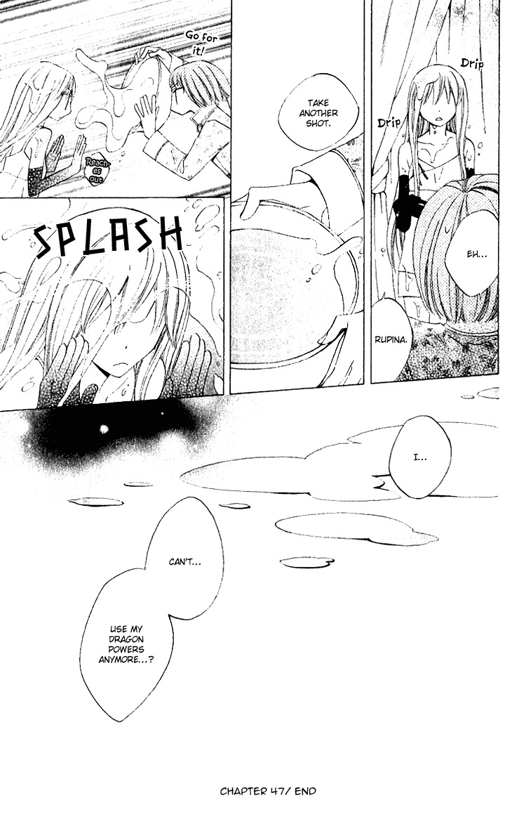 Ryuu no Hanawazurai Chapter 27 page 36 - Chapter 27