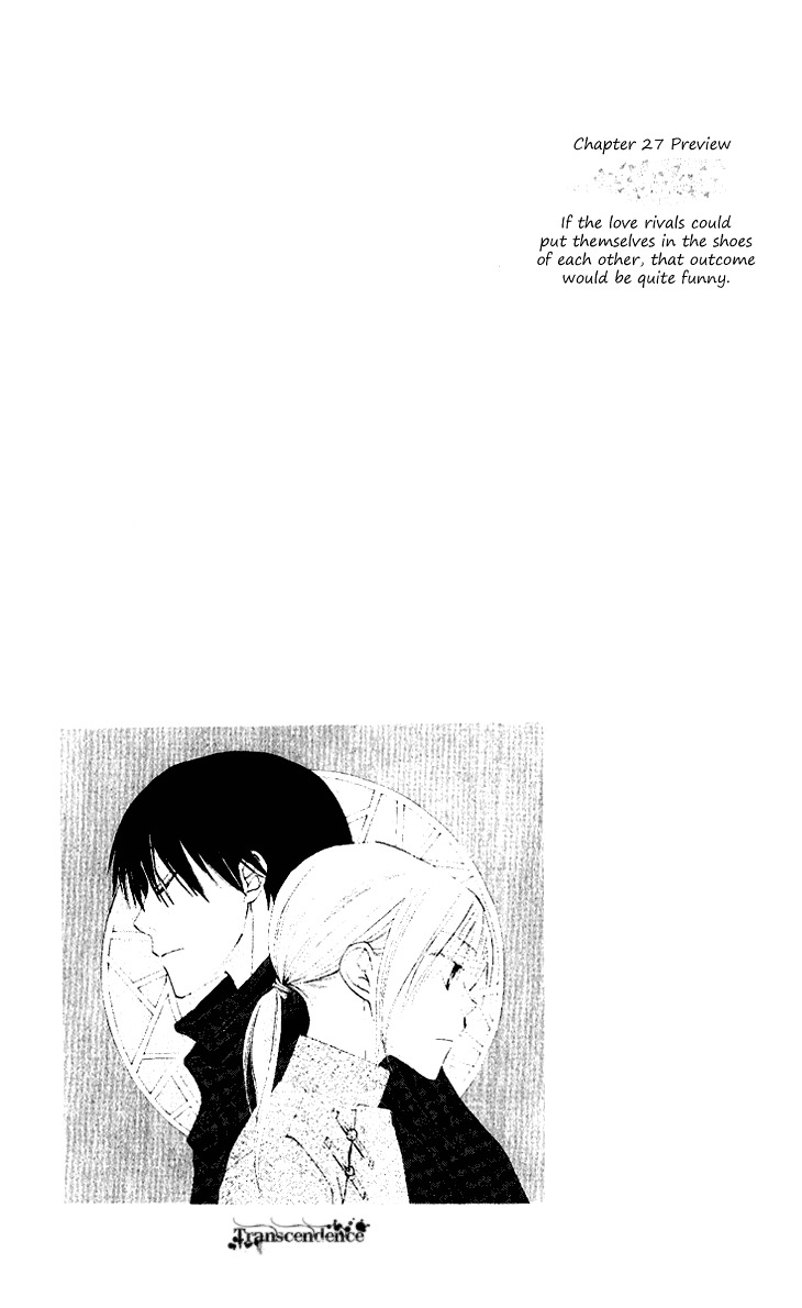 Ryuu no Hanawazurai Chapter 27 page 7 - Chapter 27