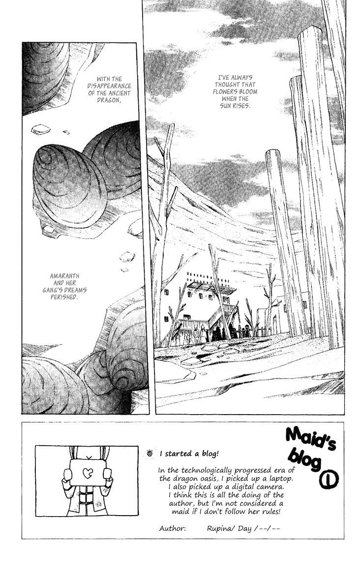 Ryuu no Hanawazurai Chapter 27 page 8 - Chapter 27