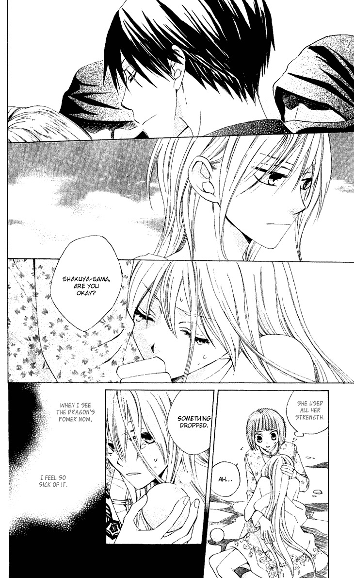 Ryuu no Hanawazurai Chapter 27 page 9 - Chapter 27