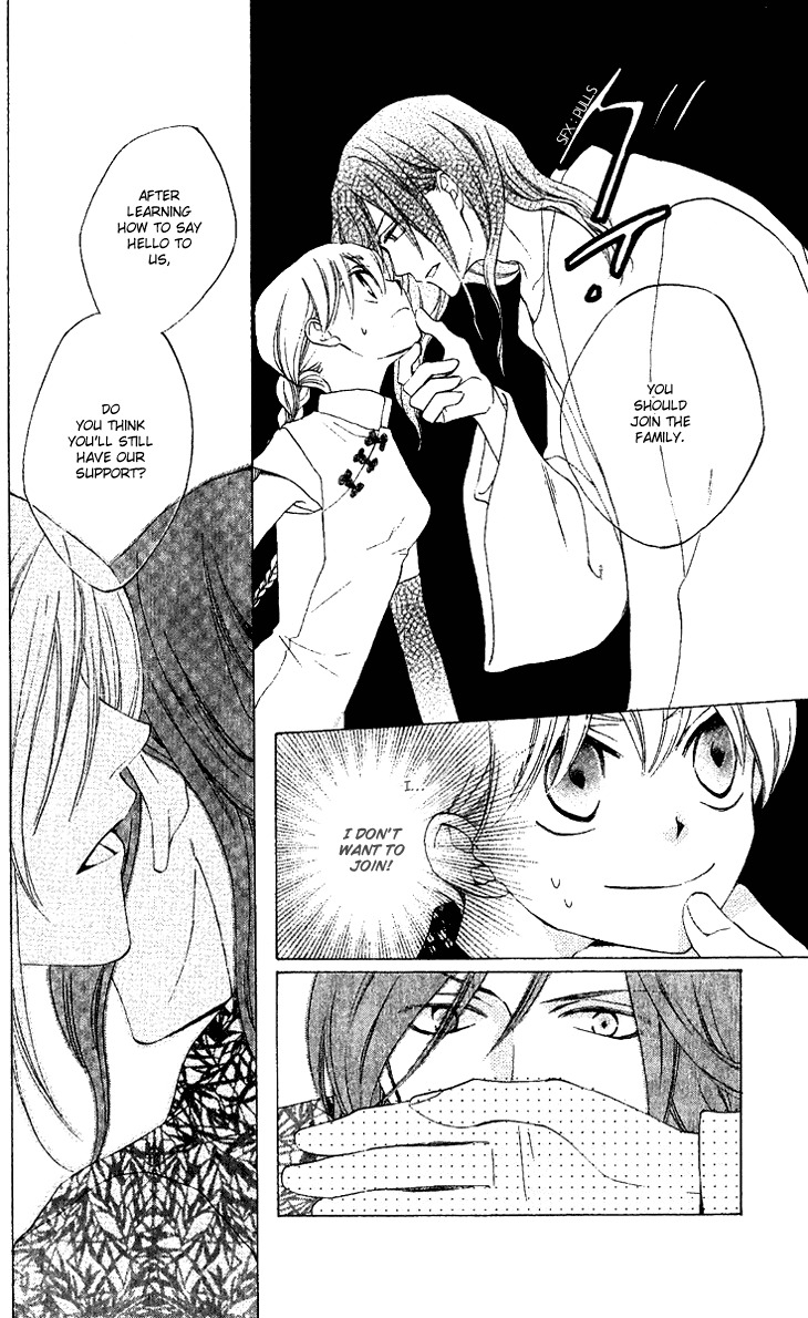 Ryuu no Hanawazurai Chapter 28 page 16 - Chapter 28