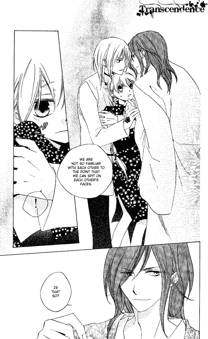 Ryuu no Hanawazurai Chapter 28 page 17 - Chapter 28