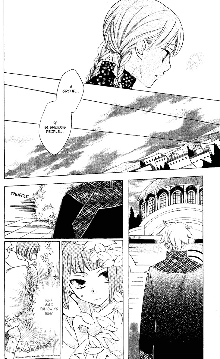 Ryuu no Hanawazurai Chapter 28 page 22 - Chapter 28