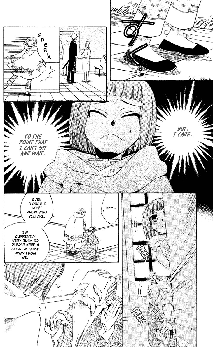 Ryuu no Hanawazurai Chapter 28 page 24 - Chapter 28