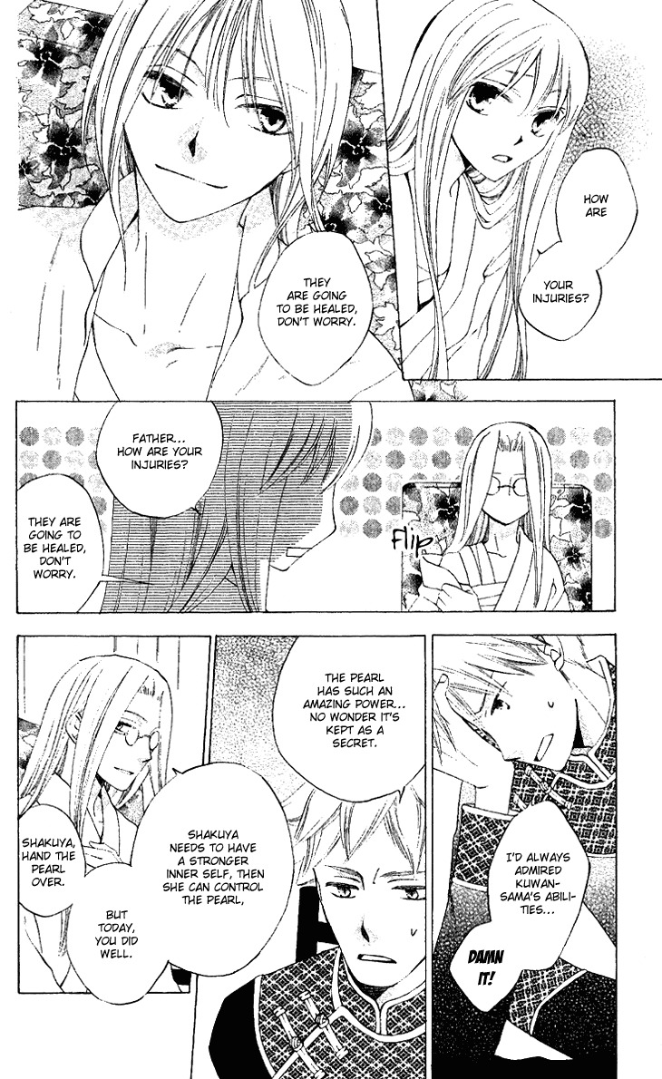 Ryuu no Hanawazurai Chapter 28 page 6 - Chapter 28