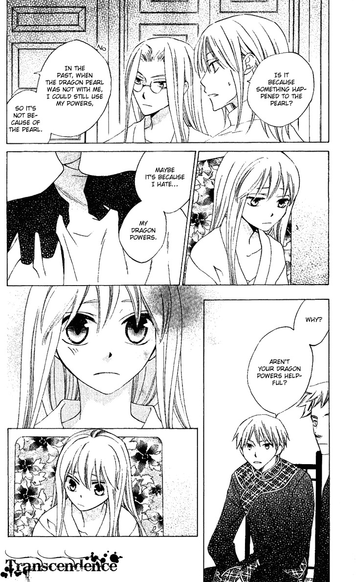 Ryuu no Hanawazurai Chapter 28 page 8 - Chapter 28