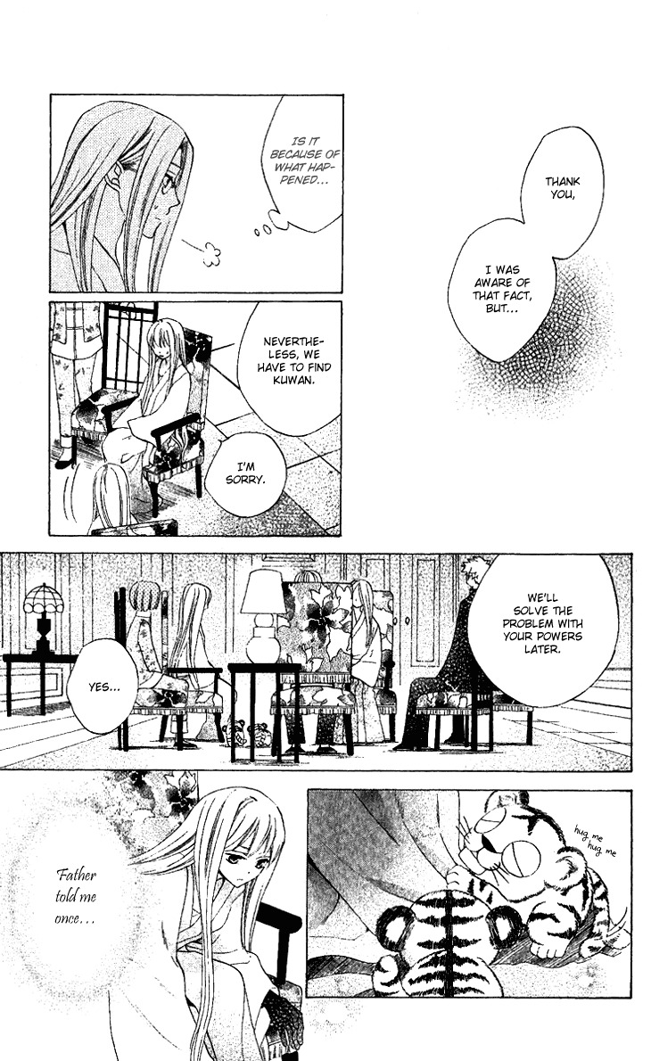 Ryuu no Hanawazurai Chapter 28 page 9 - Chapter 28