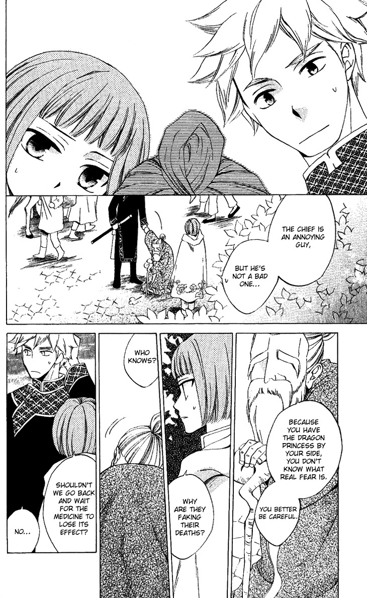 Ryuu no Hanawazurai Chapter 29 page 10 - Chapter 29
