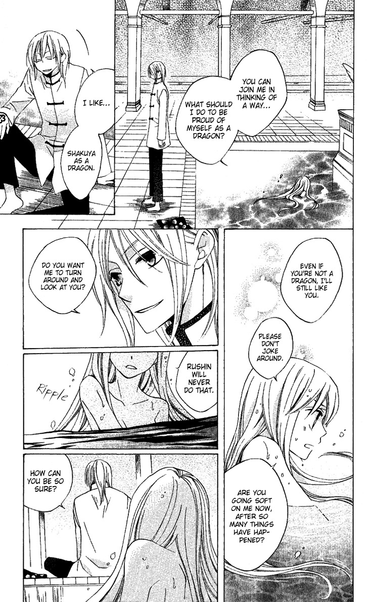 Ryuu no Hanawazurai Chapter 29 page 19 - Chapter 29