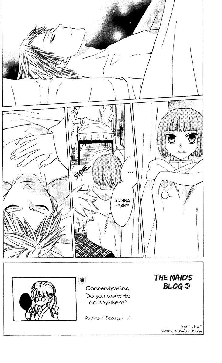 Ryuu no Hanawazurai Chapter 29 page 2 - Chapter 29