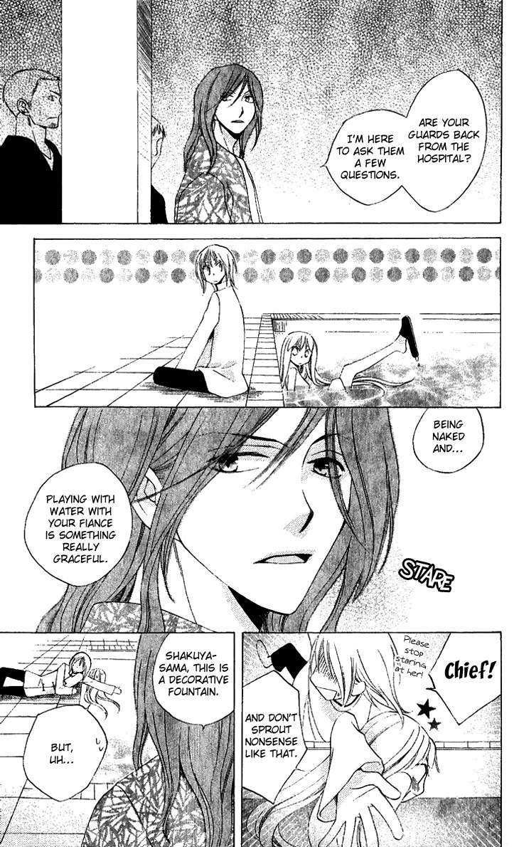 Ryuu no Hanawazurai Chapter 29 page 21 - Chapter 29