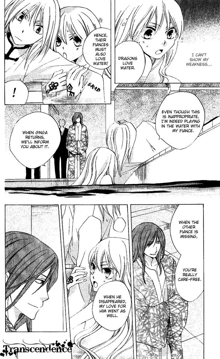 Ryuu no Hanawazurai Chapter 29 page 22 - Chapter 29