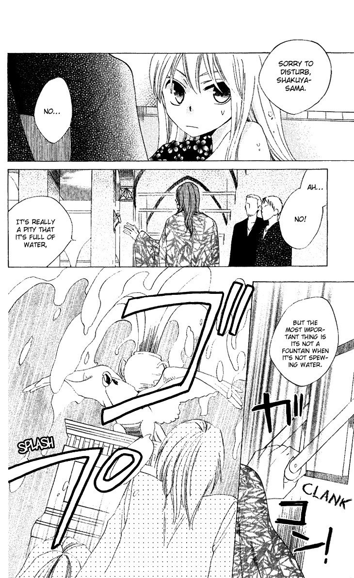 Ryuu no Hanawazurai Chapter 29 page 24 - Chapter 29