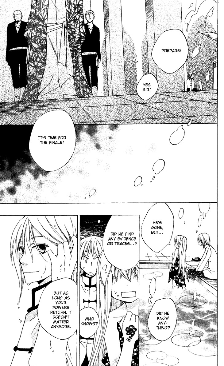 Ryuu no Hanawazurai Chapter 29 page 27 - Chapter 29