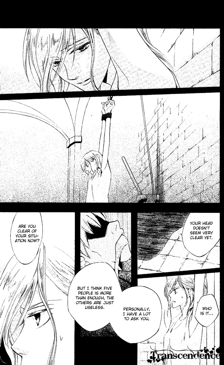 Ryuu no Hanawazurai Chapter 29 page 29 - Chapter 29