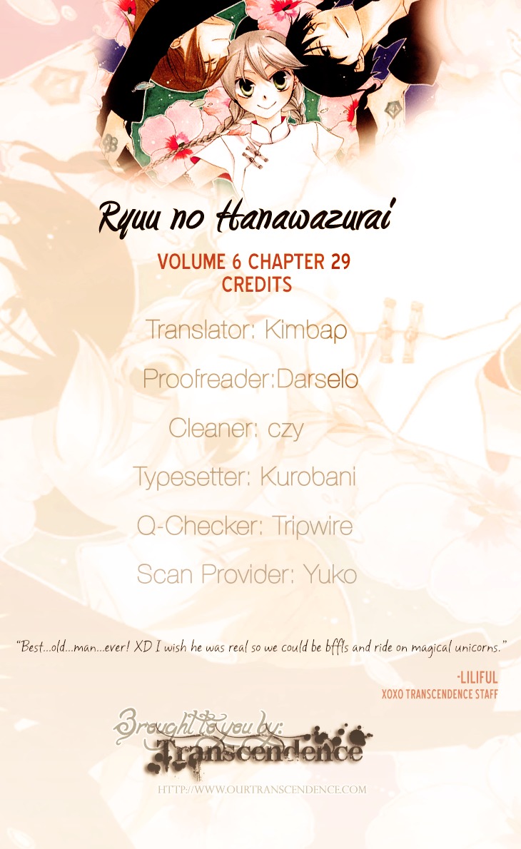 Ryuu no Hanawazurai Chapter 29 page 31 - Chapter 29
