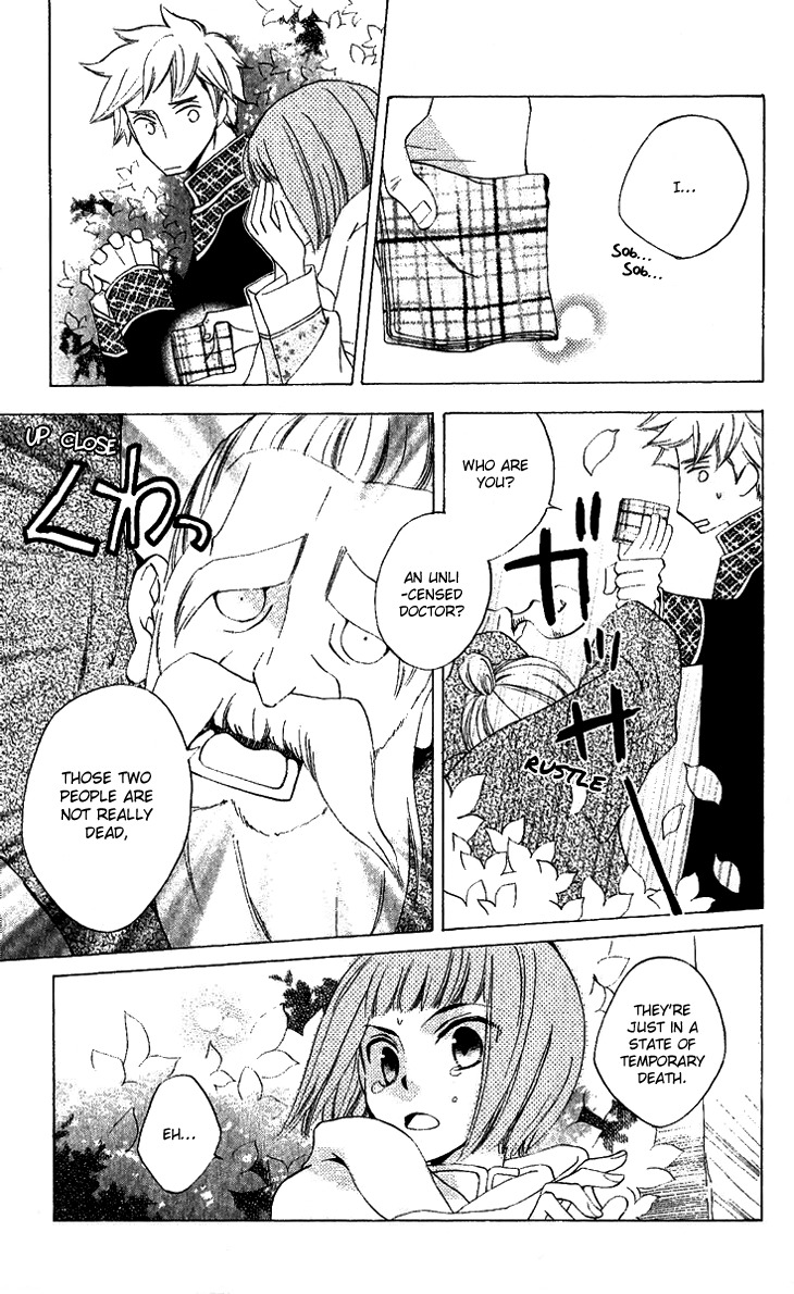 Ryuu no Hanawazurai Chapter 29 page 7 - Chapter 29