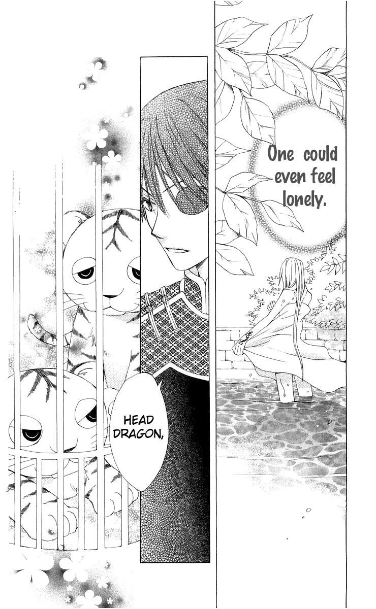 Ryuu no Hanawazurai Chapter 3 page 14 - Chapter 3
