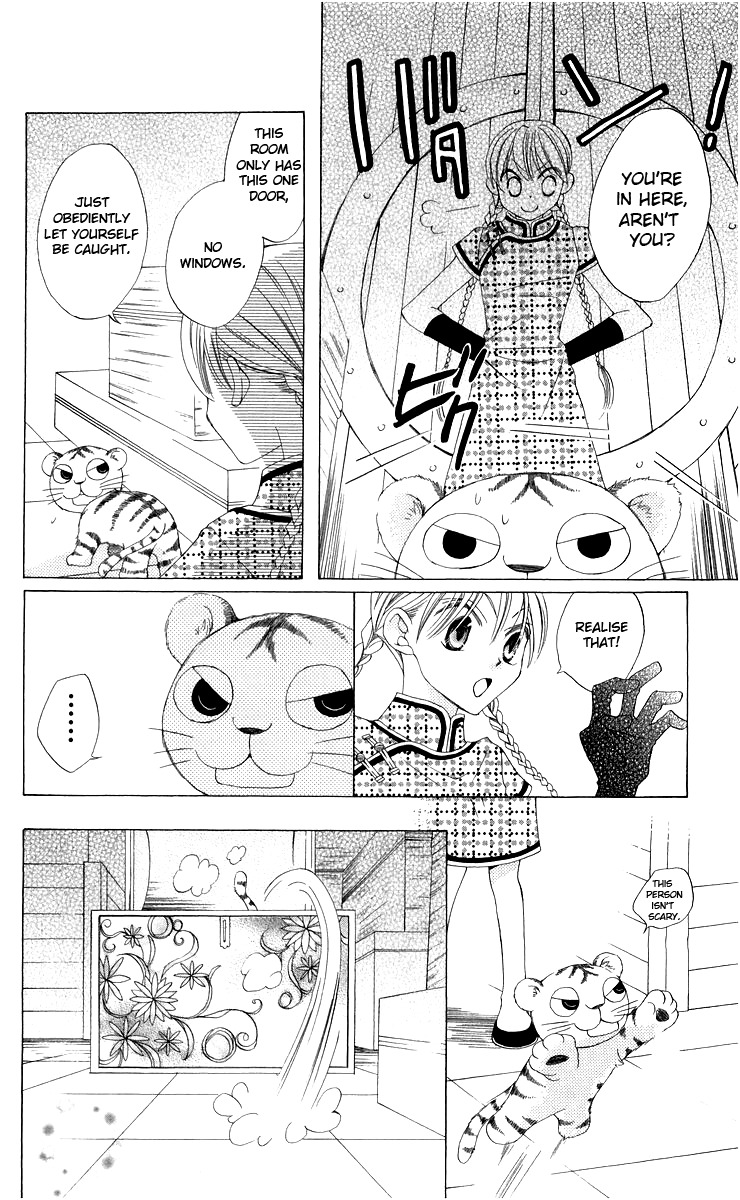 Ryuu no Hanawazurai Chapter 3 page 20 - Chapter 3