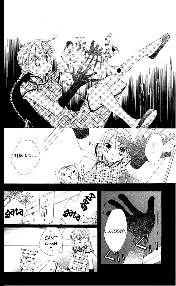 Ryuu no Hanawazurai Chapter 3 page 22 - Chapter 3