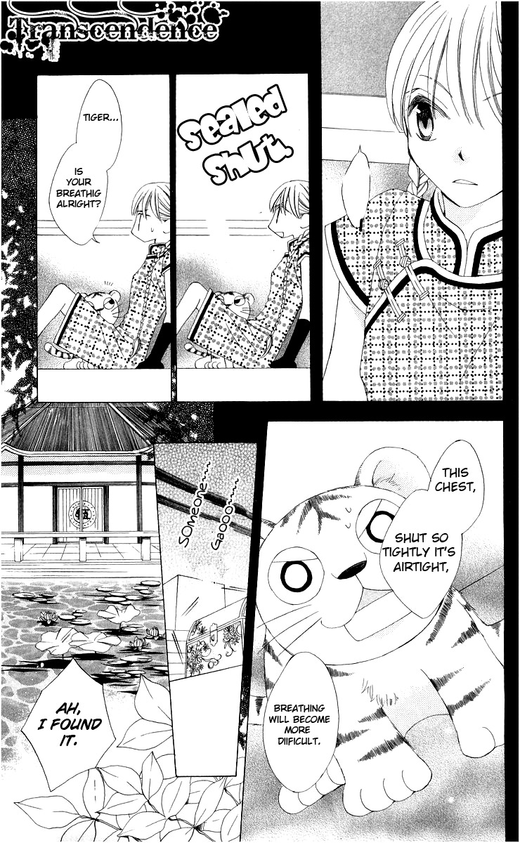 Ryuu no Hanawazurai Chapter 3 page 23 - Chapter 3