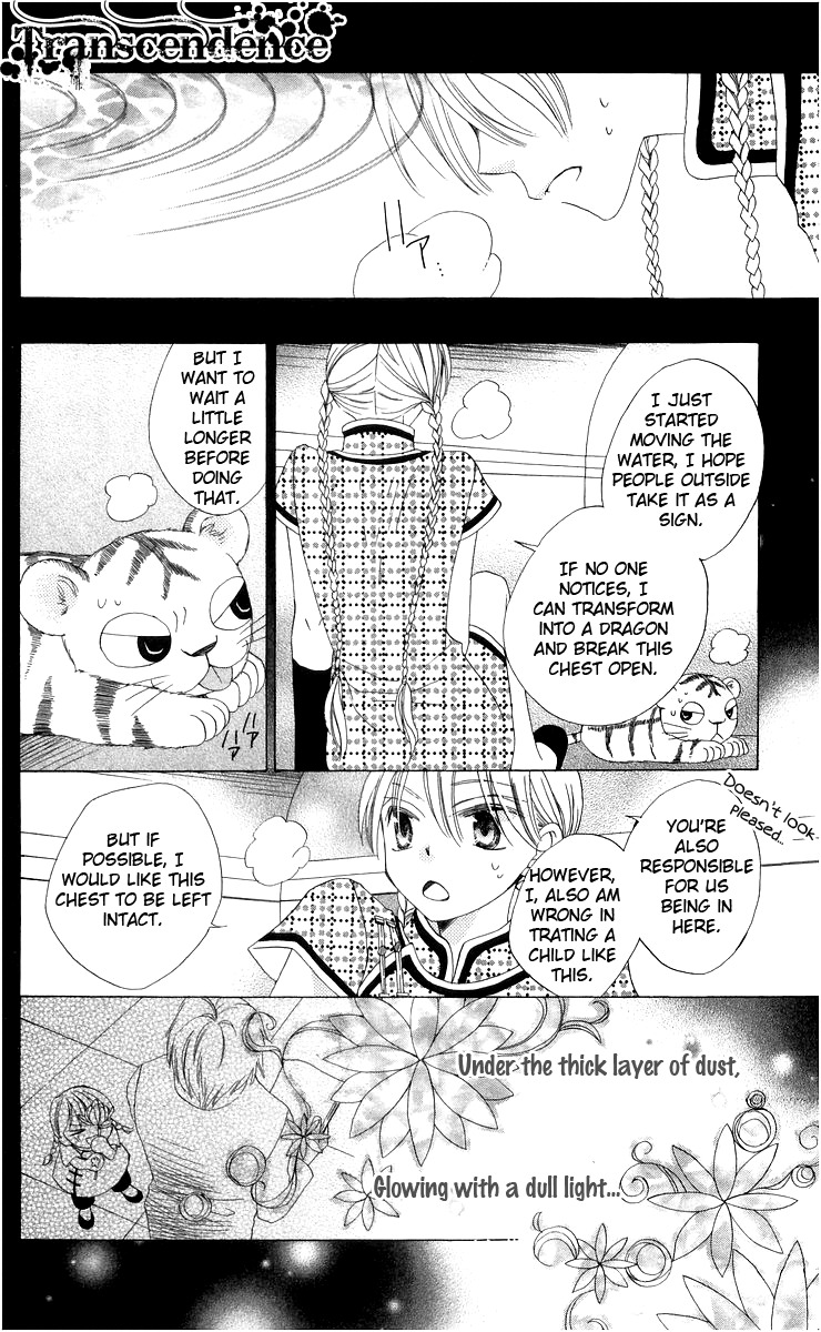 Ryuu no Hanawazurai Chapter 3 page 28 - Chapter 3