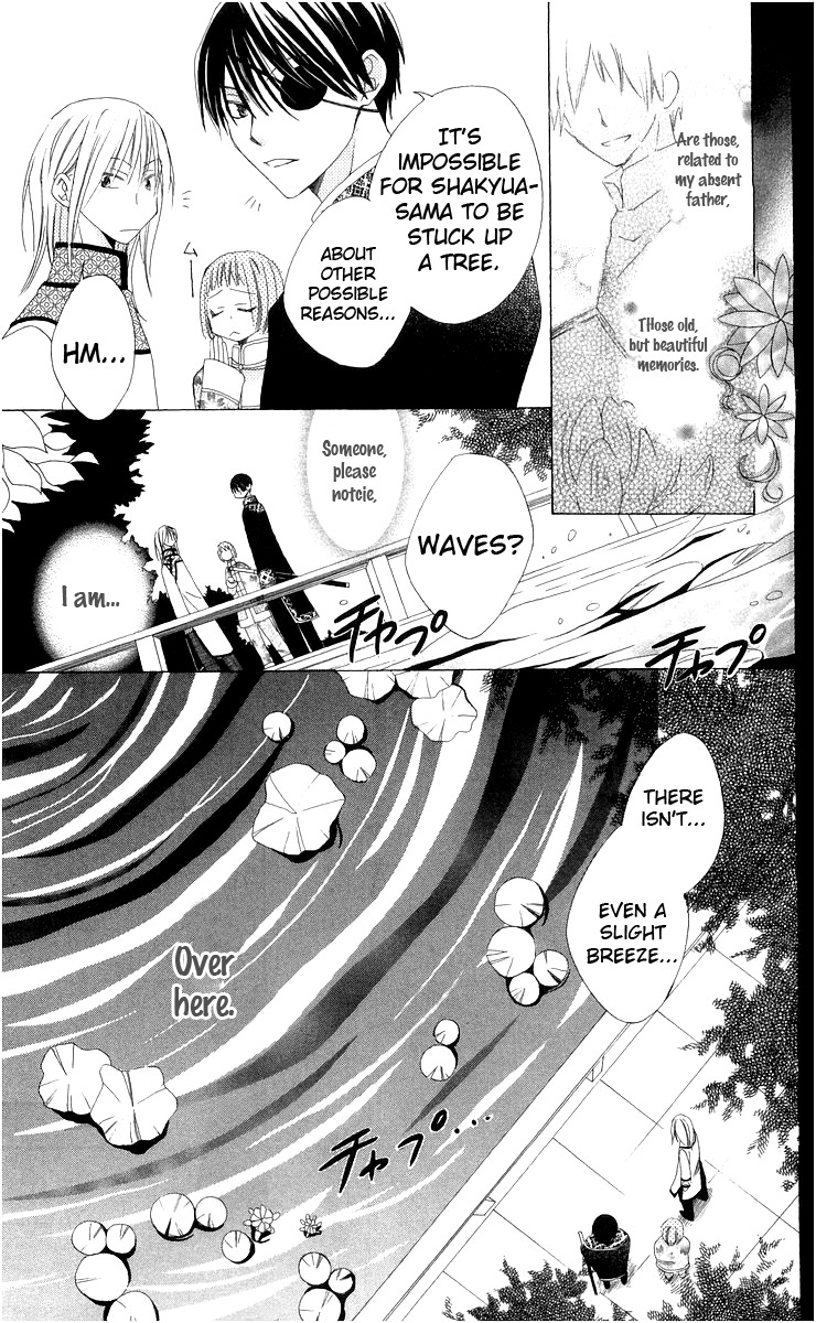 Ryuu no Hanawazurai Chapter 3 page 29 - Chapter 3