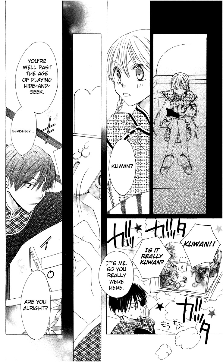 Ryuu no Hanawazurai Chapter 3 page 34 - Chapter 3