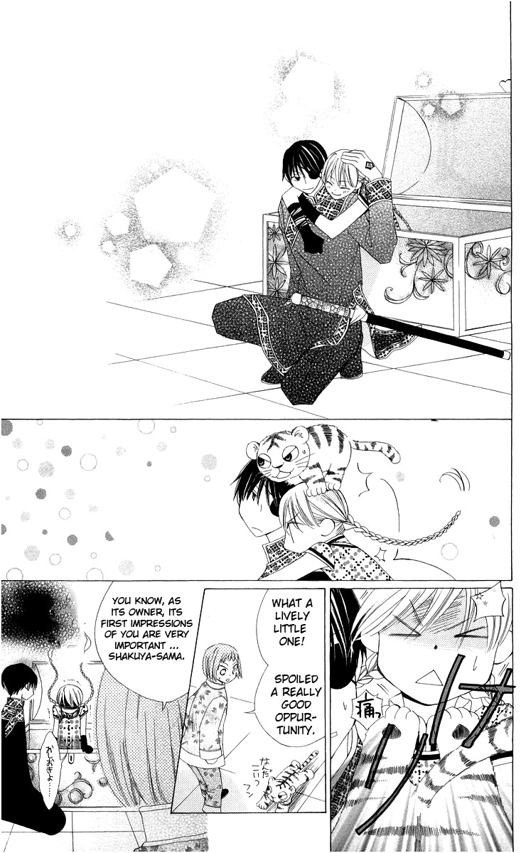 Ryuu no Hanawazurai Chapter 3 page 37 - Chapter 3