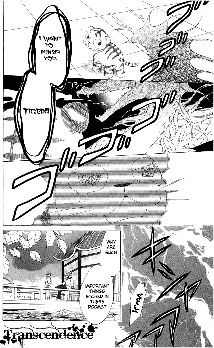 Ryuu no Hanawazurai Chapter 3 page 38 - Chapter 3