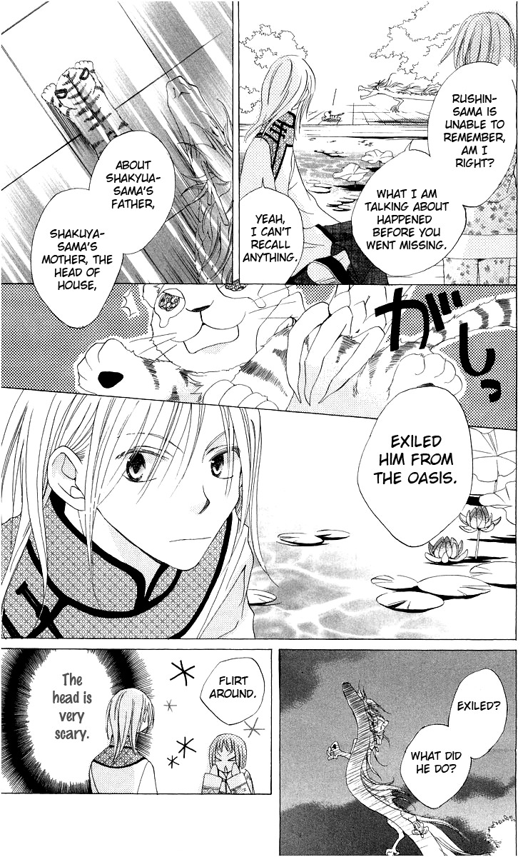 Ryuu no Hanawazurai Chapter 3 page 39 - Chapter 3