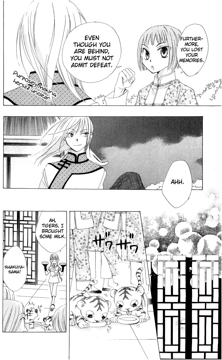 Ryuu no Hanawazurai Chapter 3 page 42 - Chapter 3
