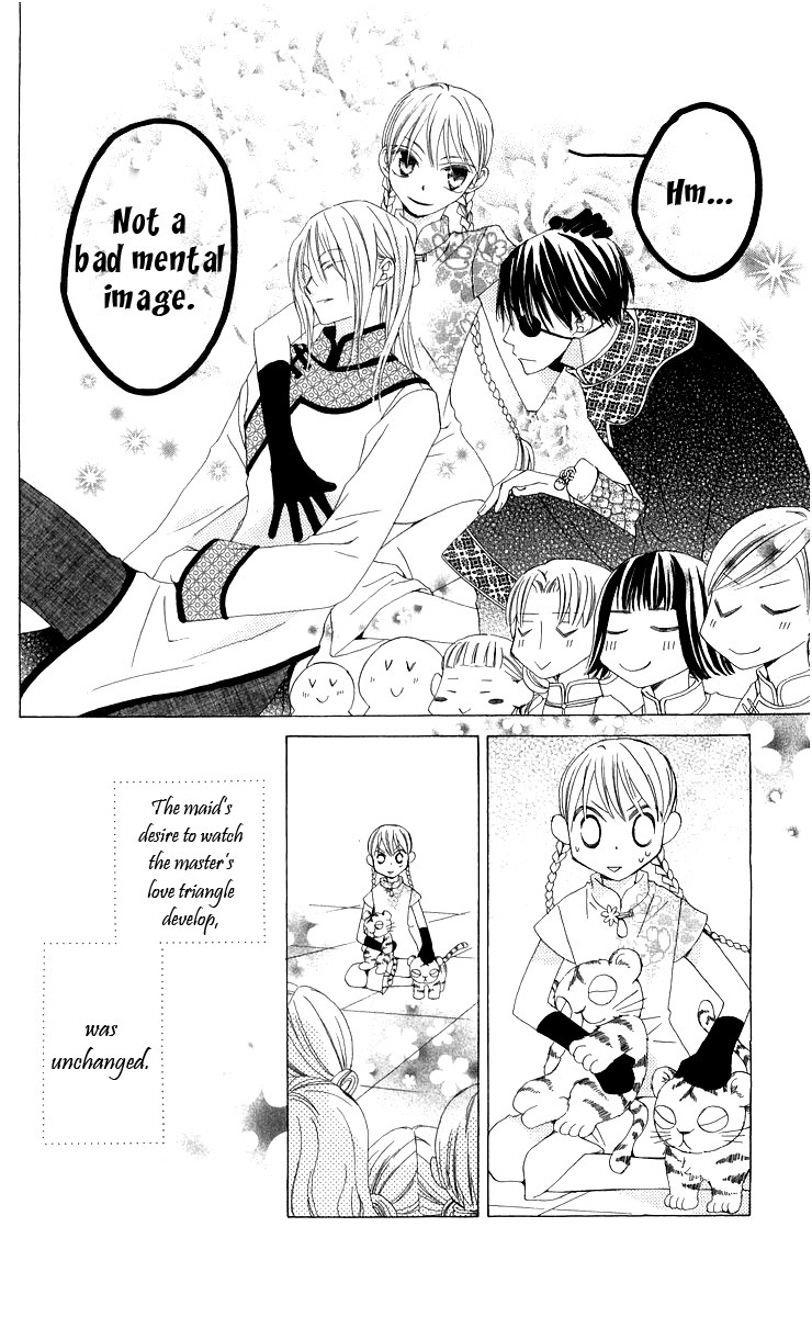 Ryuu no Hanawazurai Chapter 3 page 44 - Chapter 3
