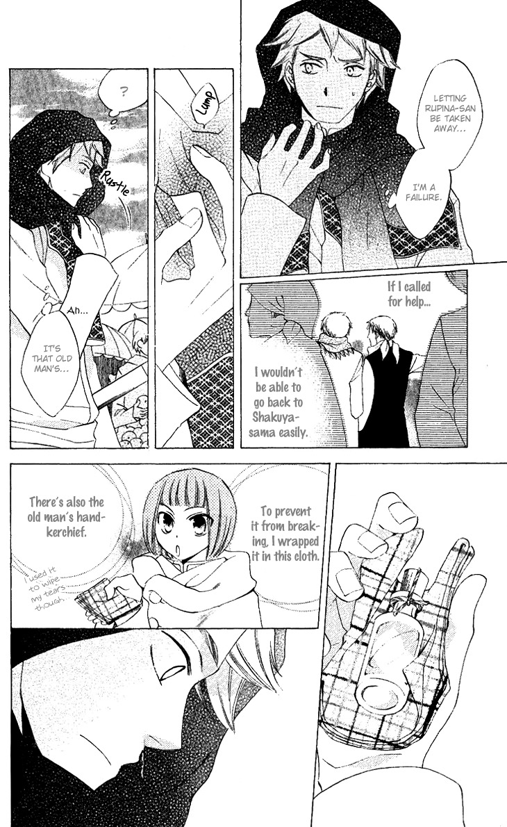 Ryuu no Hanawazurai Chapter 30 page 10 - Chapter 30