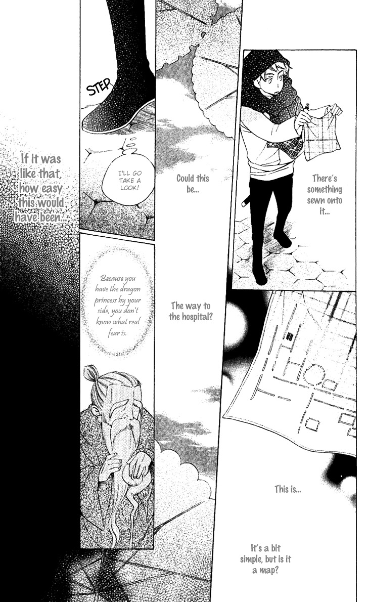 Ryuu no Hanawazurai Chapter 30 page 11 - Chapter 30