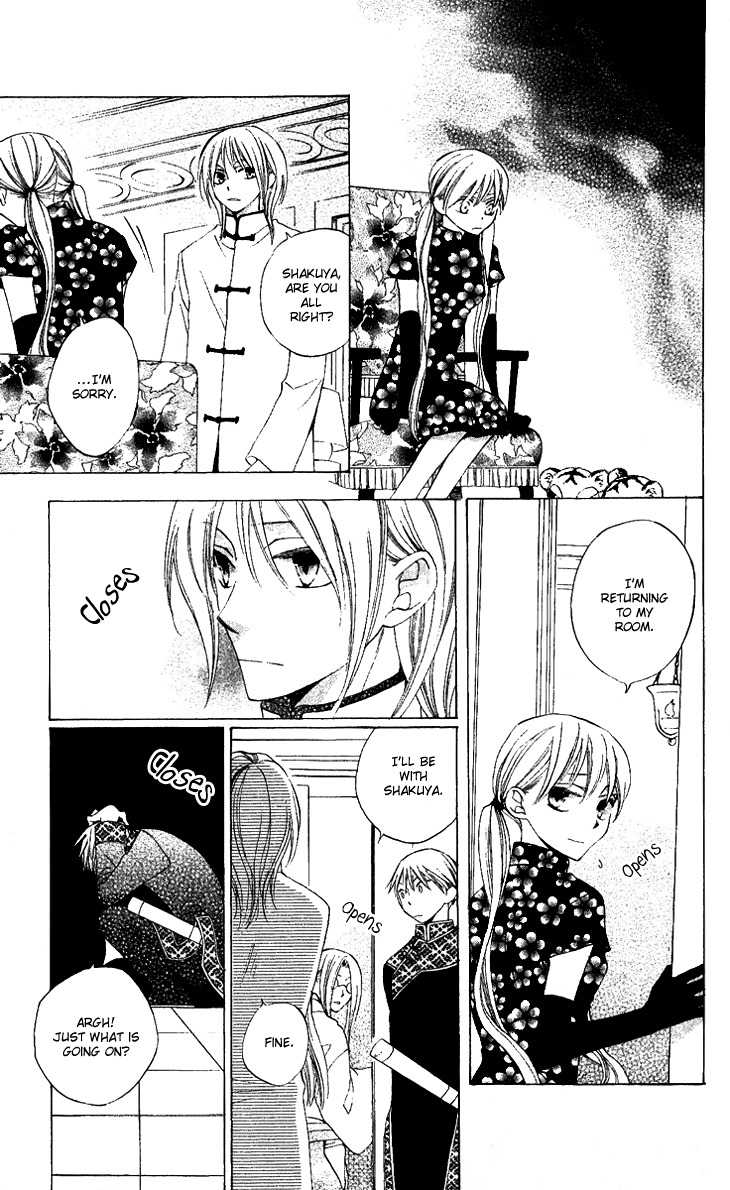 Ryuu no Hanawazurai Chapter 30 page 13 - Chapter 30
