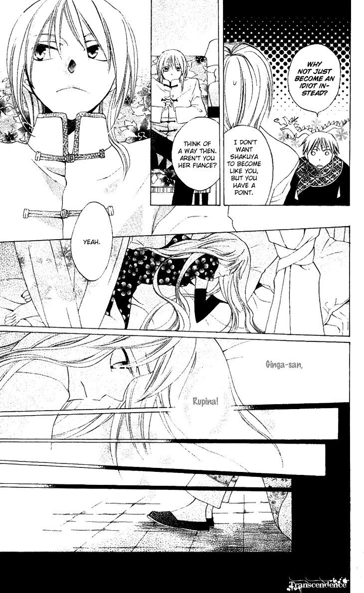 Ryuu no Hanawazurai Chapter 30 page 15 - Chapter 30