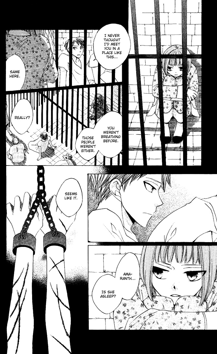 Ryuu no Hanawazurai Chapter 30 page 16 - Chapter 30